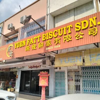 Yuen Fatt Bakery